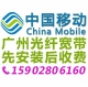 86b9b65bbcbf8a22190b9239825195e