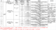 f_59168f258f2312ae10fb67fbfd2e867e.png