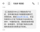 f_8e43b717359ac8dd56006d3bf0973991.png